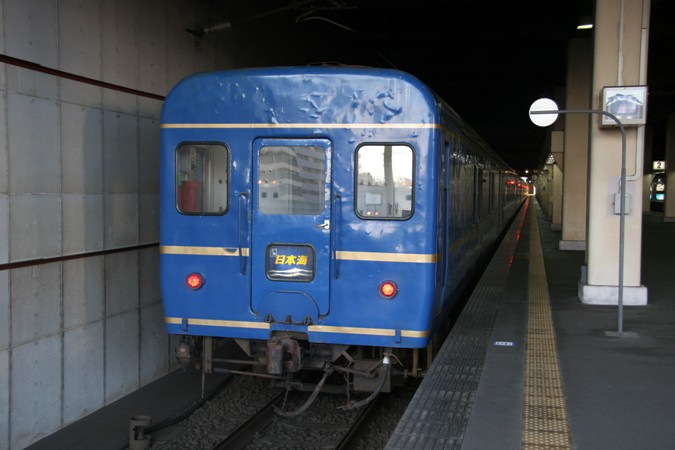 国鉄サボ　北陸 北鉄】8000系8801編成8801号車(元京王3000系トップナンバー